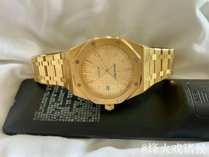 多特蒙德为贝壳标价2500万至3000万欧元，否则宁可放其自由转会